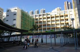 大角嘴天主教小學圖片圖片