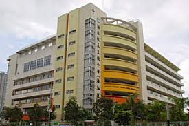 油蔴地天主教小學海泓道圖片