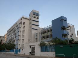 東華三院圖片