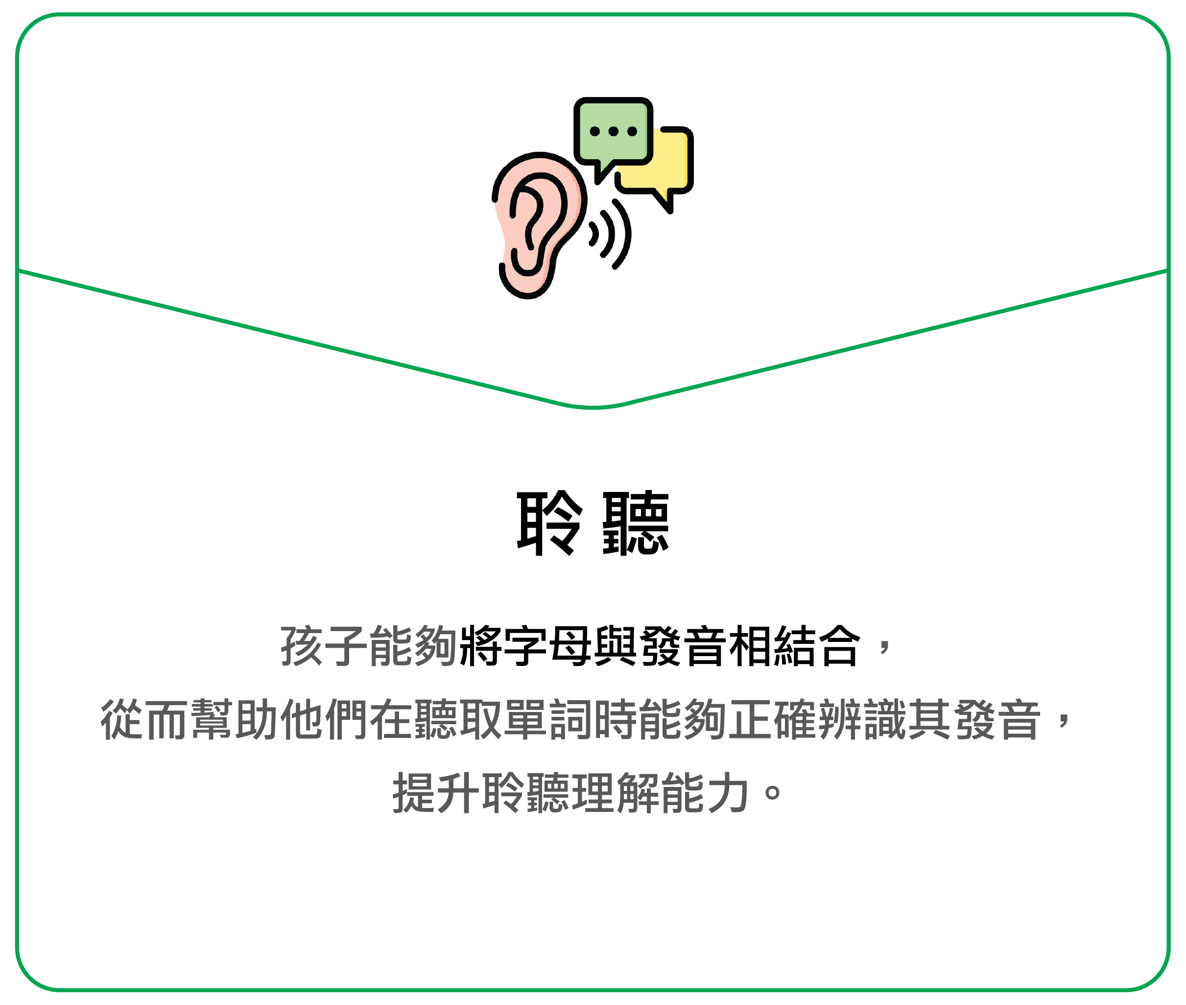 Bright website-14