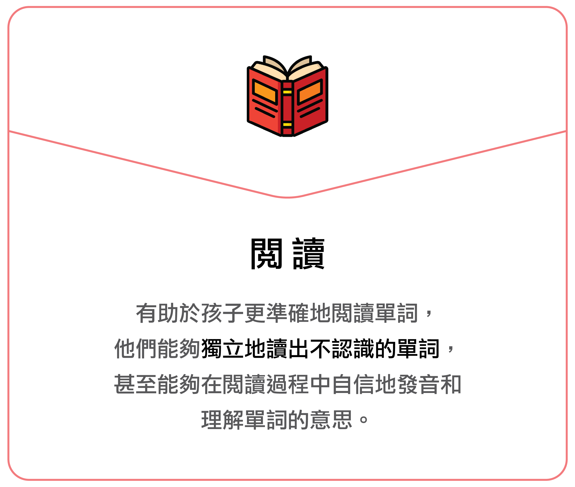 Bright website-15