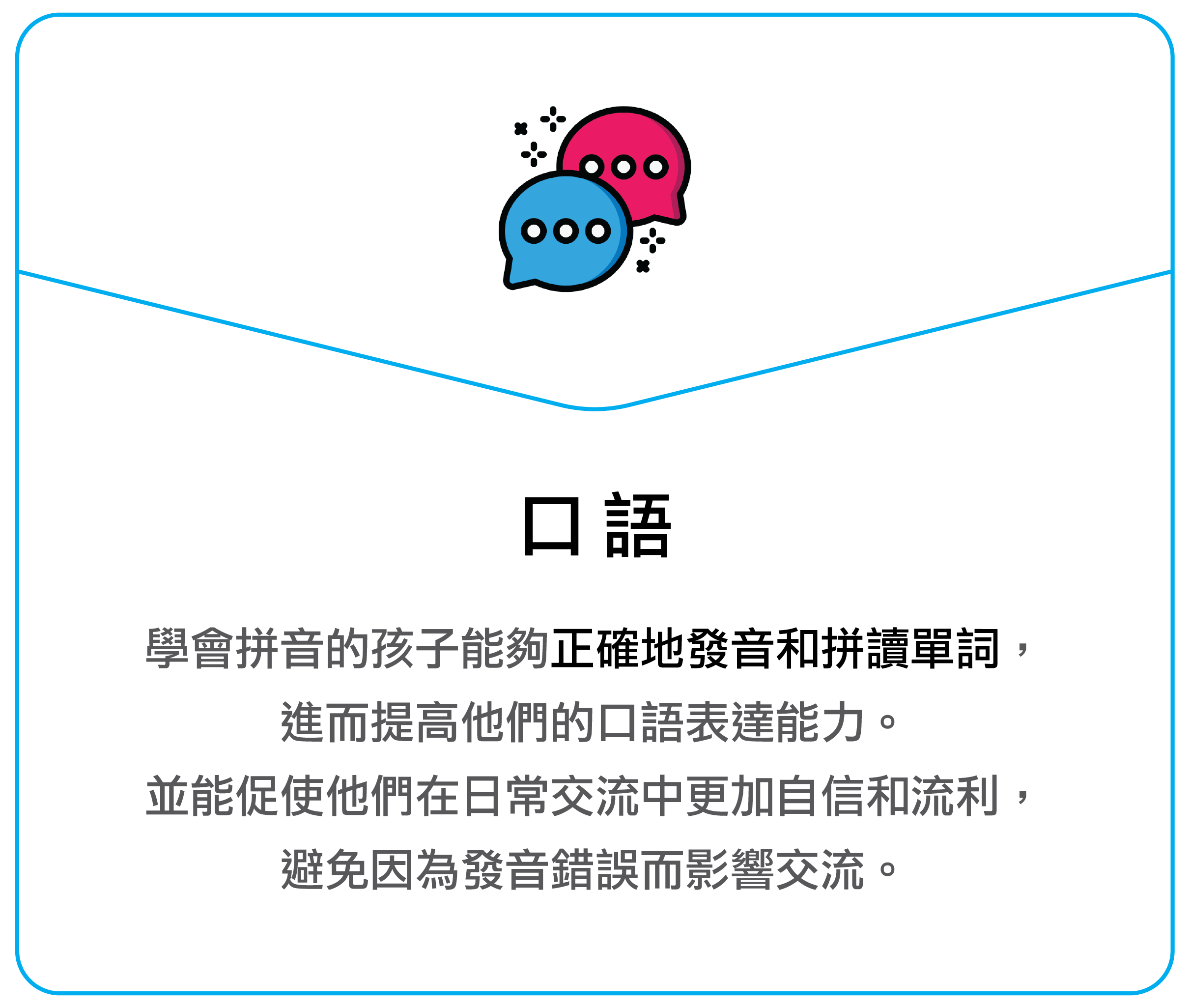 Bright website-17