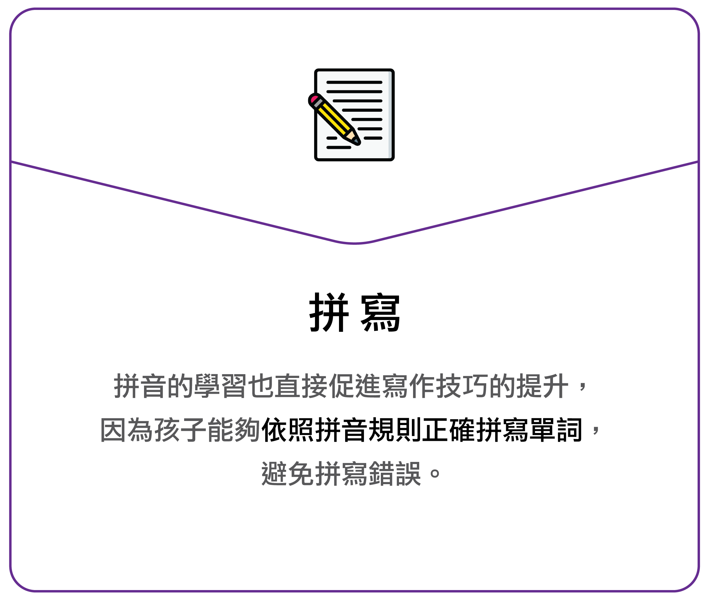 Bright website-18