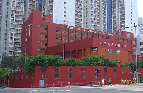 【升學錦囊】西貢區(95校網)受歡迎的官津小學(排名不分先後)|學校資料圖片 17