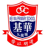 【升學錦囊】九龍城區（34/35/41校網）受歡迎的官津小學（排名不分先後）｜學校資料圖片 47
