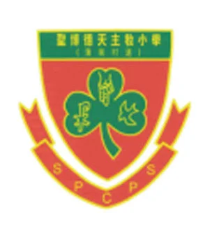 【升學錦囊】黃大仙區(43/45校網)受歡迎的官津小學(排名不分先後)|學校資料圖片 22