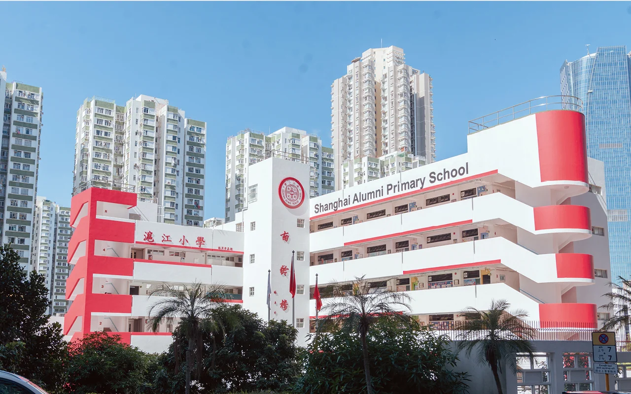 【升學錦囊】港島東區（14/16校網）受歡迎的官津小學（排名不分先後）｜學校資料圖片 8