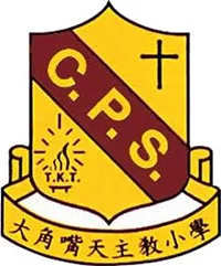 大角嘴天主教小學頭像圖片