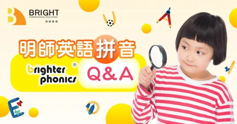 課程圖片與學習紀錄 2