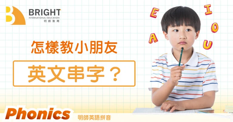 課程圖片與學習紀錄 4