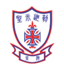 【升學錦囊】港島東區（14/16校網）受歡迎的官津小學（排名不分先後）｜學校資料圖片 28