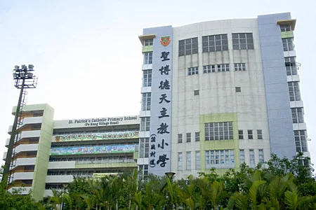 【升學錦囊】黃大仙區(43/45校網)受歡迎的官津小學(排名不分先後)|學校資料圖片 23
