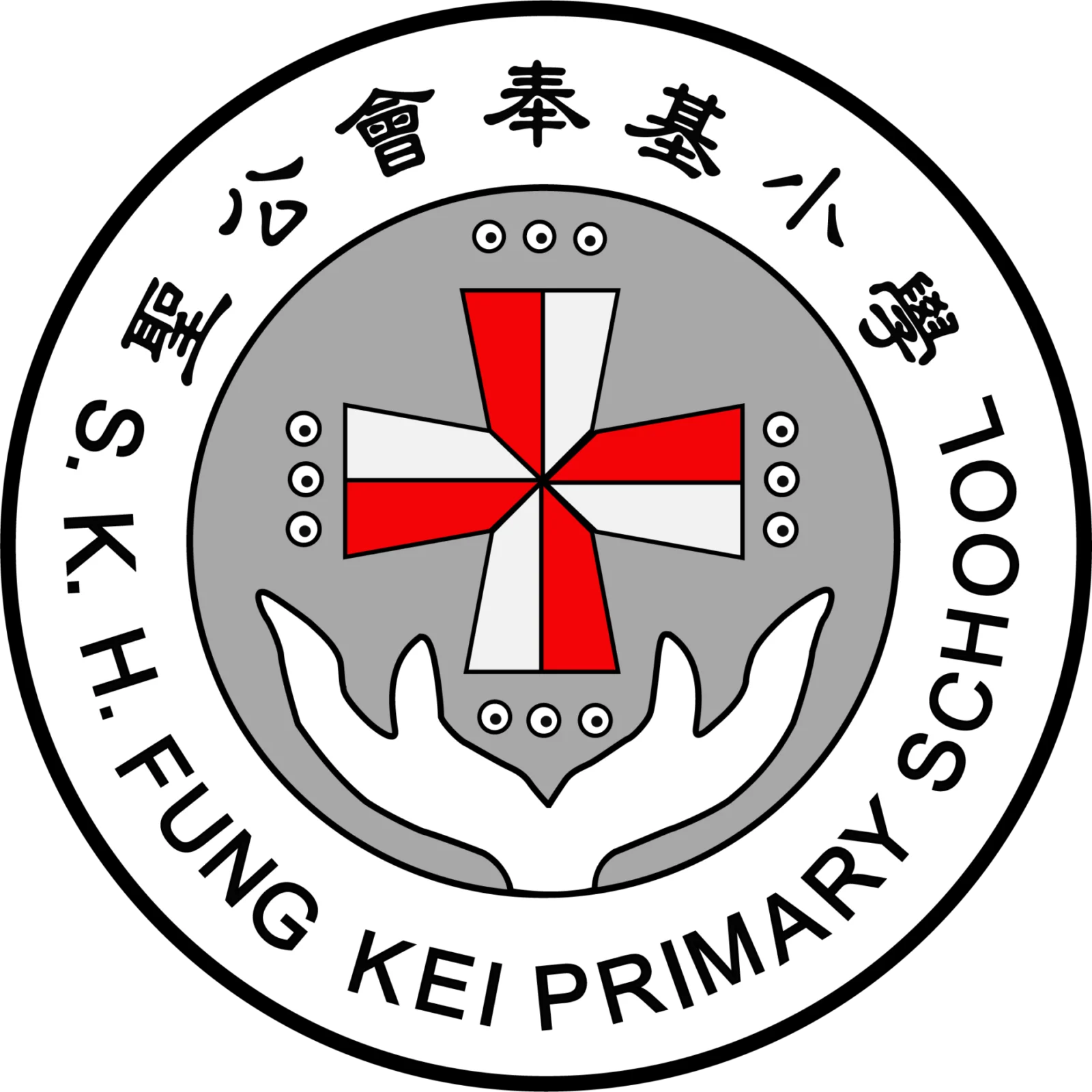 【升學錦囊】九龍城區（34/35/41校網）受歡迎的官津小學（排名不分先後）｜學校資料圖片 22