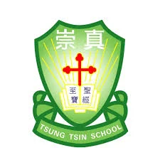 【升學錦囊】港島東區（14/16校網）受歡迎的官津小學（排名不分先後）｜學校資料圖片 26