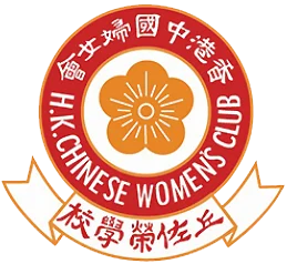 【升學錦囊】港島東區（14/16校網）受歡迎的官津小學（排名不分先後）｜學校資料圖片 20