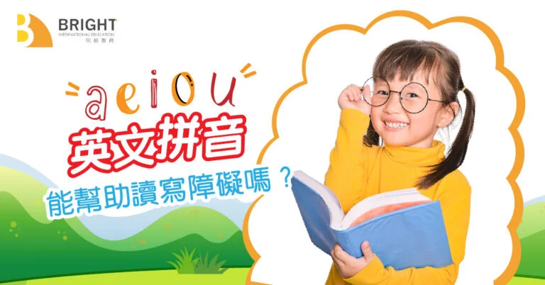 課程圖片與學習紀錄 6