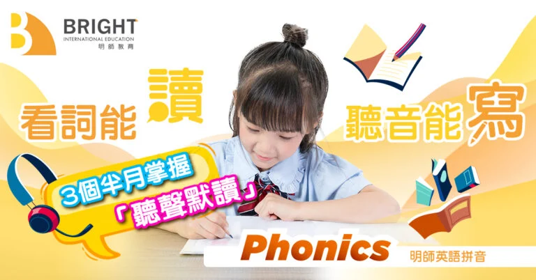 課程圖片與學習紀錄 5