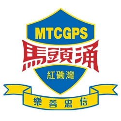 【升學錦囊】九龍城區（34/35/41校網）受歡迎的官津小學（排名不分先後）｜學校資料圖片 24
