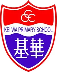 中華基督教會基華小學圖片
